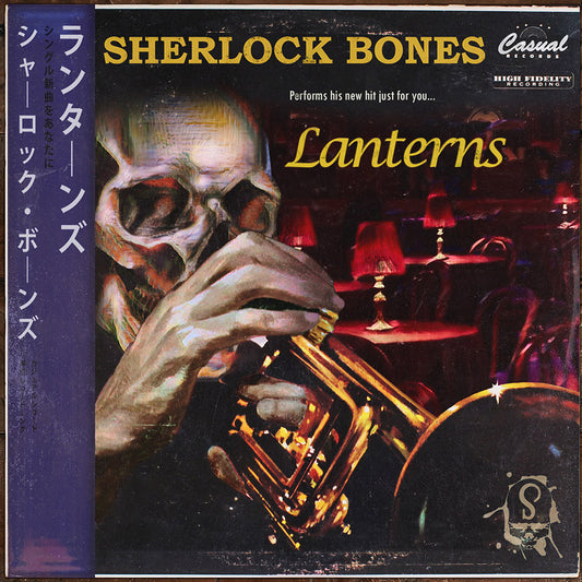Lanterns (Single - MP3 Download)